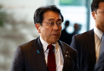 Ryosei Akazawa, ministro de Revitalización