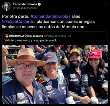 El ex presidente asistió al