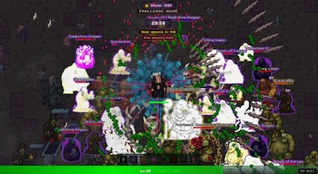 Codex Mortis no ha sido