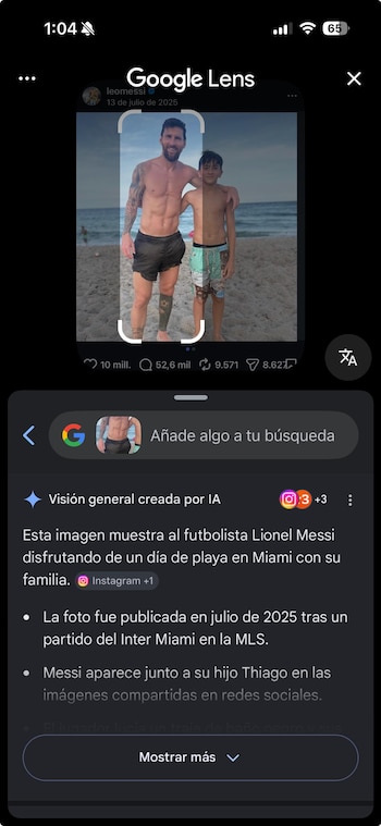 (Google Lens)