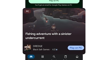 La nueva función de compra