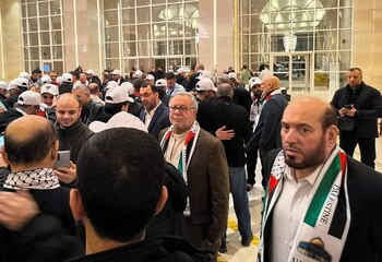 Imagen de archivo: Mohammed Nazzal,