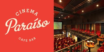 El reconocido cinema se despidió