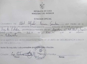 El Ministerio del Interior emitió una citación oficial para interrogar al periodista en la estación policial de Aguilera, en Diez de Octubre./ (CubaNet)