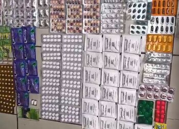 Las medicinas decomisadas ingresaban sin pago de impuestos ni permisos, lo que constituye un riesgo para la salud pública y la economía. Fuente: Ministerio de Seguridad Pública