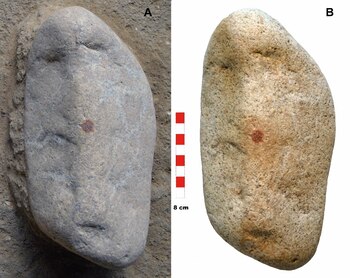 El objeto antes de ser