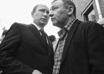 Getty: 2015, Steven Lee Myers.