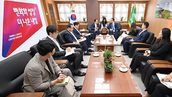 El Salvador participará en la feria tecnológica FIX 2026, prevista para octubre en Daegu (Foto cortesía Ministerio de Relaciones Exteriores)