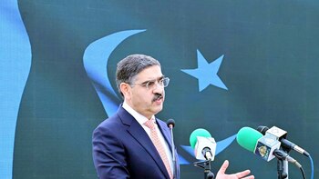 El Consejo de Seguridad de