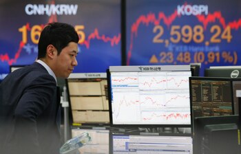 La Bolsa de Seúl, en