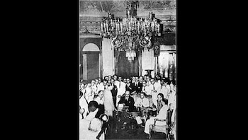 El Protocolo de Río de