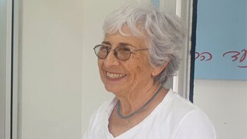 Vivian Silver bregaba por un