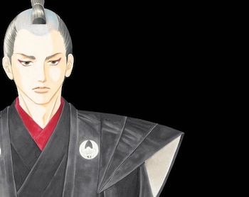 "Ooku: The Inner Chambers" es