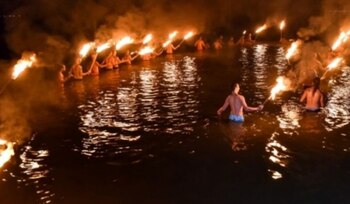 La Antorchadas, una de las