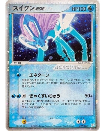Momo de TWICE provocó indignación tras romper el estuche de una carta Pokémon valuada en hasta 1.000 dólares y pegársela en el rostro