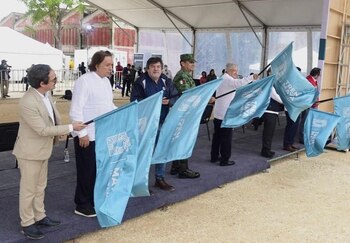 Sólo hubo un interesado en