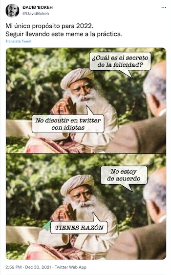 meme