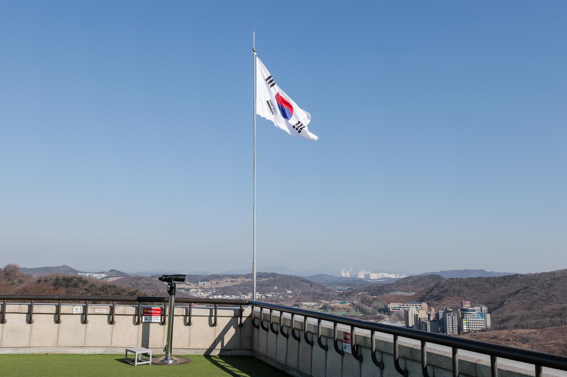 Corea del Sur denuncia la filtración de información personal de sus diplomáticos tras un ciberataque