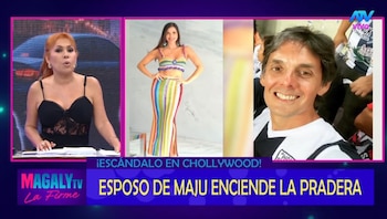 El perfil de Christian Rodríguez,