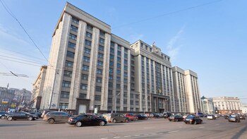 El edificio de la duma, el parlamento ruso, en el centro de Moscú (iStock)