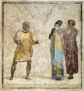 Las paredes de Pompeya conservan