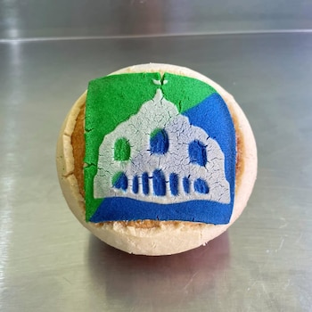 (Captura de Pantalla)