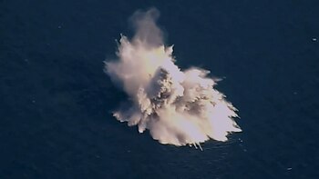 Quicksink: así es la nueva