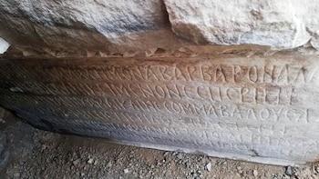 Un hallazgo arqueológico en Siria apunta a un templo solar bajo una mezquita histórica