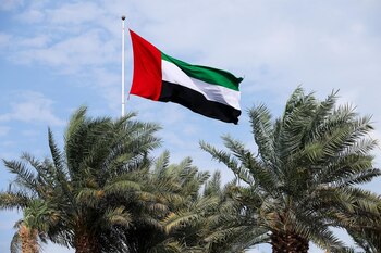 Imagen 7FYXD52Z75DQ3MWOIER37TLFPQ