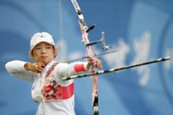 BEIJING - AUGUST 14: