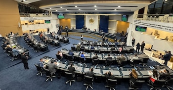 La adquisición de vehículos forma parte de los cambios en la Asamblea Legislativa, junto con remodelaciones en distintas áreas del recinto parlamentario./ (Radio YSKL)