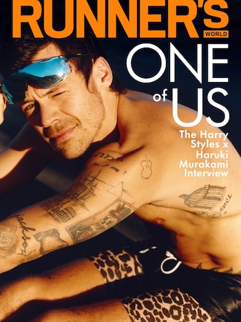 Haruki Murakami y Harry Styles