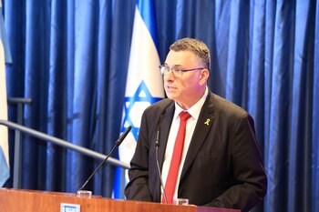 Gideon Sa'ar, ministro de Relaciones