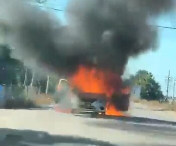 La violencia irrumpió en una