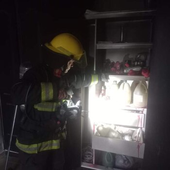 En el lugar había químicos