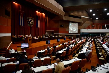 Vista de la Asamblea Nacional