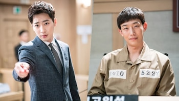 Los actores Lee Jong Suk,