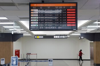 Vuelos cancelados en Taipei, aeropuerto