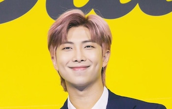 Kim Nam-joon, el líder de
