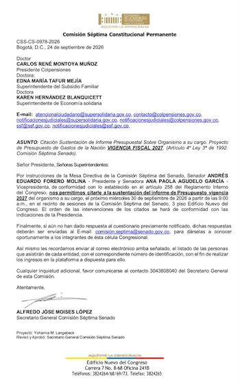 La sesión parlamentaria sobre el presupuesto pensional se llevará a cabo el 30 de septiembre de 2026 en el Edificio Nuevo del Congreso - crédito Senado