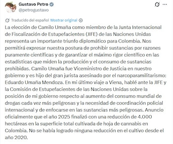 El reciente reconocimiento internacional es presentado como un paso fundamental en el refuerzo del papel colombiano en el escenario global sobre regulación y control de estupefacientes - crédito captura de pantalla @petrogustavo / X