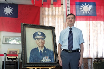 Hu Min-yueh, nieto del general