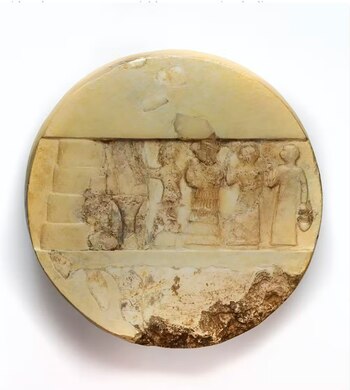 Relieve encontrado en una cámara