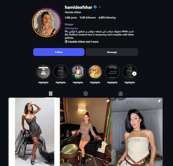 Captura de pantalla del perfil de Instagram de Hamide Afshar, mostrando su foto de perfil, detalles de seguidores, highlights y tres imágenes de moda