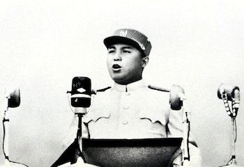 El dictador norcoreano Kim Il-sung