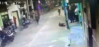 Un video de cámaras de