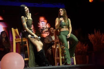 La lista de invitados de