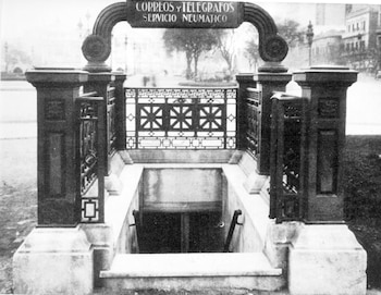 Boca de entrada al acceso