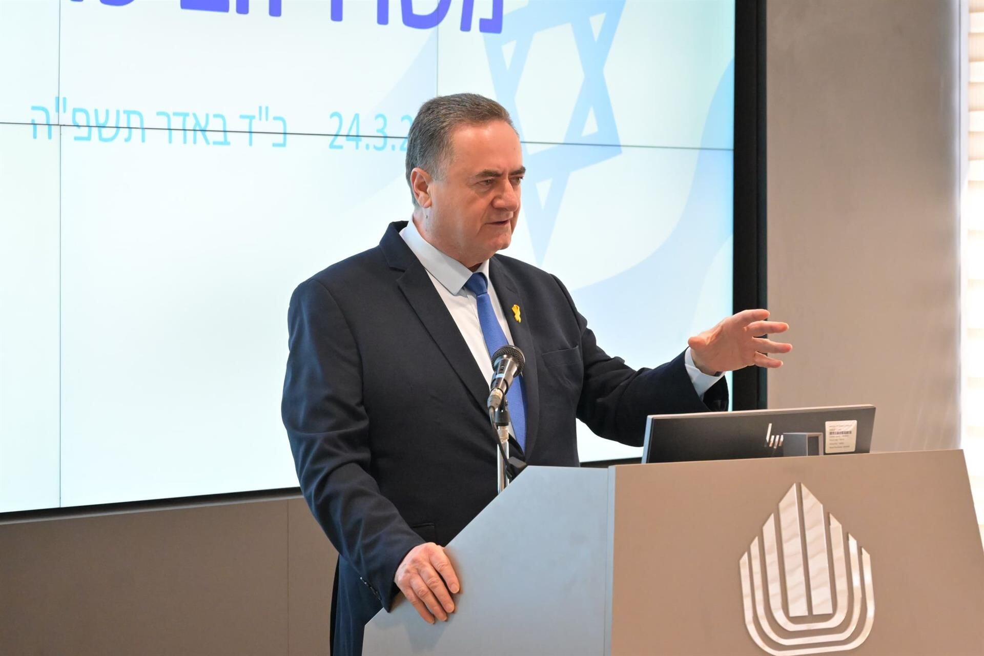 Israel anuncia la expansión de la barrera de seguridad en la frontera con Jordania