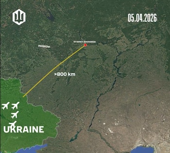 La ubicación de la planta atacada, a 800 kilómetros de Ucrania. (Fuerzas de Sistemas No Tripulados de las Fuerzas Armadas de Ucrania)